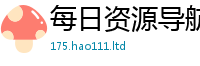 天天彩澳门天天彩今晚以王中王493333特马王中王